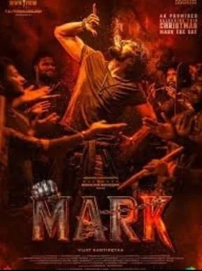 Mark (2026) HDRip Telugu