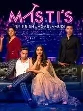 Masti’s: The Movie (2025) HDRip Telugu
