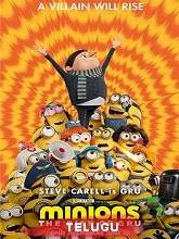 Minions: The Rise of Gru (2020) HD Trailer English