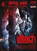 Miral (2022) HDRip Tamil