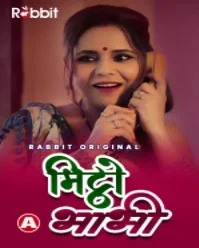 Mittho Bhabhi Part 1 Rabbit S01 Complete (2021) HDRip Hindi