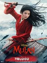Mulan (2020) HD [Telugu (FD) + Eng] Dubbed