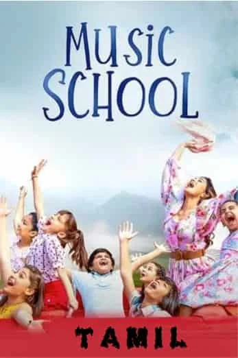 Music School (2023) DVDScr Telugu