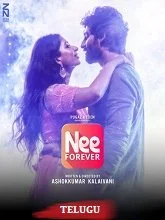 Nee Forever (2026) HDRip Telugu