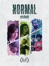 Normal (2026) HDRip Malayalam