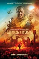 Once In the Desert (2022) HDRip Hindi Dubbed
