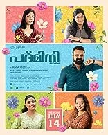 Padmini (2023) HDRip Telugu