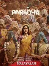 Paradha (2025) HDRip Tamil