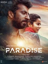 Paradise (2024) DVDScr Malayalam