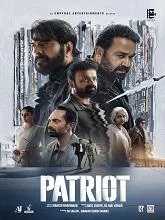 Patriot (2026) HDRip Telugu