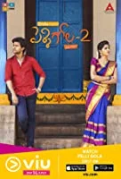 Pelli Gola (2018) HDRip Telugu Web Series Season 2 Ep [01 – 13]