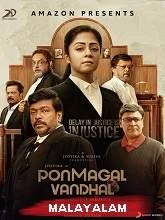 Ponmagal Vandhal (2020) HDRip Malayalam