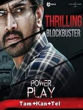 Power Play (2021) HDRip Hindi Dubbed