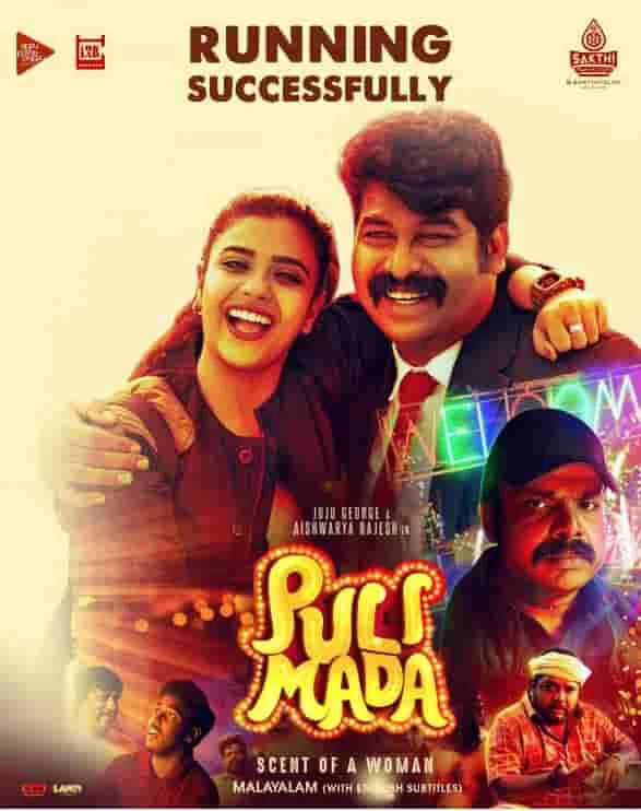 Pulimada (2023) HDRip Hindi Dubbed