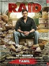Raid (2023) HDRip Tamil