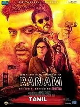 Ranam (2021) HDRip Tamil