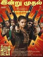 Revolver Rita (2025) HDRip Tamil