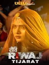 Riti Riwaj (Tijarat) (2020) HDRip Hindi Season 1