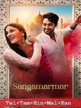 Sangamarmar Season 1 (2026) HDRip Telugu
