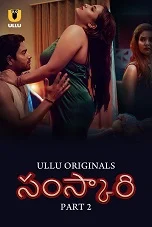 Sanskari Part 2 (2023) HDRip Telugu