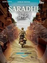 Saradhi (2020) HDRip Telugu