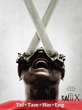 Saw X (2023) BluRay Telugu Dubbed