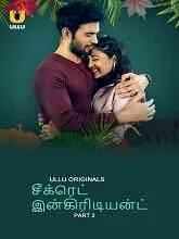 Secret Ingredient Part 2 (2023) HDRip Tamil