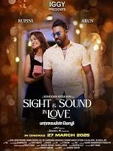 Sight & Sound in Love (2025) HDRip Tamil