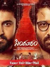 Sindhooram (2023) HDRip Telugu
