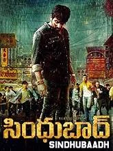 Sindhubaadh (2019) HDRip Malayalam