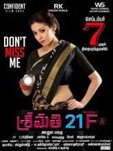 Srimati 21F (2019) HDRip Telugu