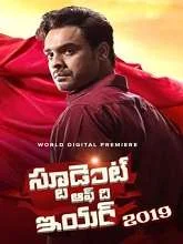 Student of the Year (2017) HDRip Telugu