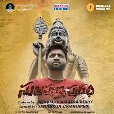 Subrahmanyapuram (2018) HDRip Hindi Dubbed