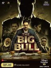 The Big Bull (2021) HDRip Hindi