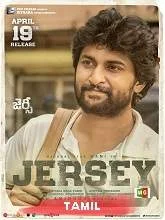 The Cricketer (2021) HDRip Tamil