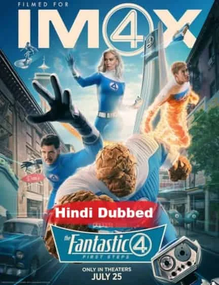 The Fantastic Four: First Steps (2025) BRRip Telugu Dubbed