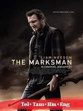 The Marksman (2021) HDRip Telugu Dubbed
