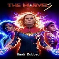 The Marvels (2023) HDRip Telugu Dubbed