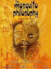 The Mosquito Philosophy (2020) HDRip Tamil