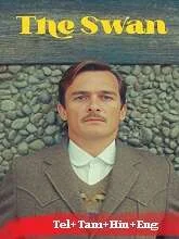 The Swan (2023) BluRay Telugu Dubbed