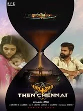 Then Chennai (2024) HDRip Tamil
