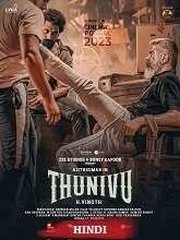 Thunivu (2023) HDRip Tamil