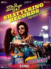 Tillu Square (2024) HDRip Tamil