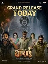 Tribanadhari Barbarik (2025) HDRip Hindi