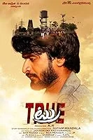 True (2024) HDRip Tamil