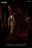 Ugram (2023) HDRip Hindi