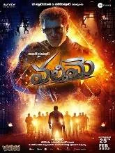 Valimai (2022) HDRip Telugu