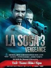 Vengeance (2026) DVDScr Tamil