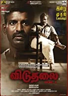 Viduthalai Part-1 (2023) HDRip Hindi
