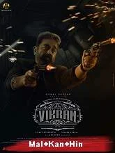 Vikram (2022) HDRip Malayalam